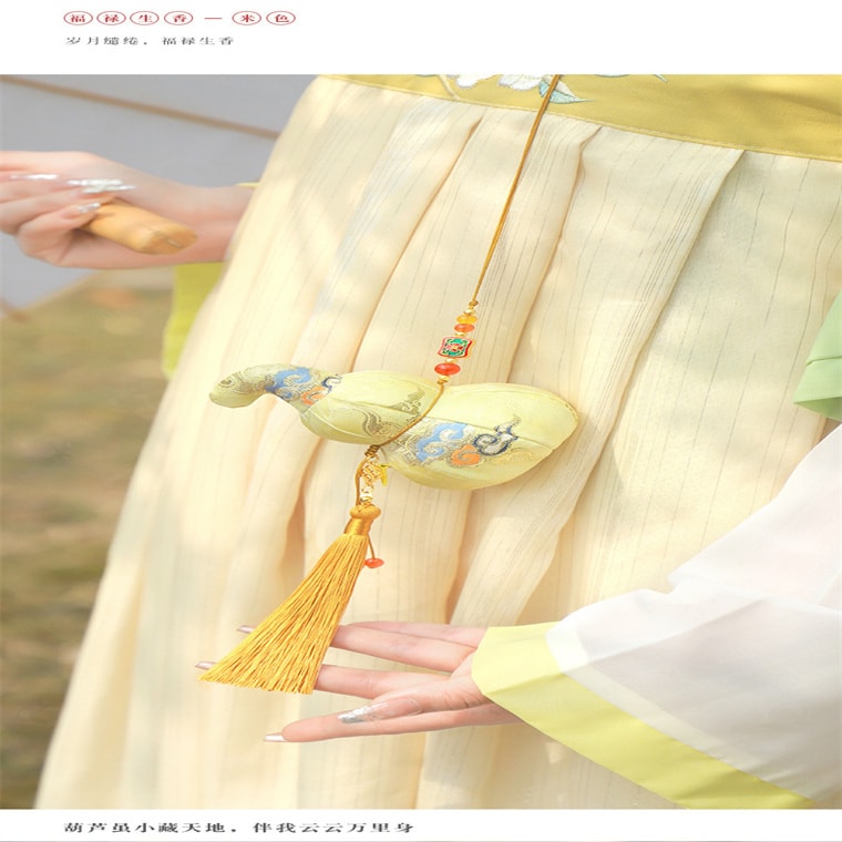 【中國直郵】 上海錢麗 葫蘆香囊 國風小掛件/傳統裝飾/古風搭配 新年禮物/生日禮物/紀念物 - 綠色 1件 *|預計到達時間3-4週