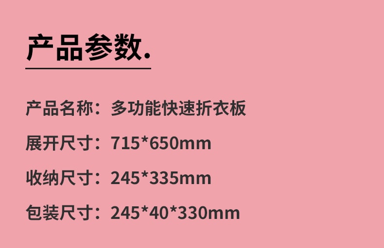 【中国直邮】大宇 手持挂烫机多功能可折叠式熨衣板 紫色款