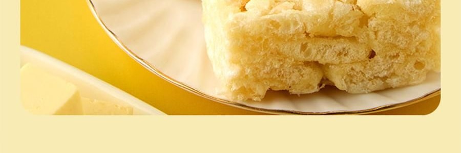 盒马 黄油沙琪玛 458g【0蔗糖】【浓醇奶香 酥松软糯】