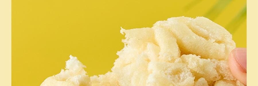 盒马 黄油沙琪玛 458g【0蔗糖】【浓醇奶香 酥松软糯】