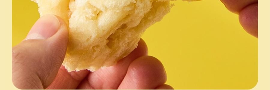 盒马 黄油沙琪玛 458g【0蔗糖】【浓醇奶香 酥松软糯】