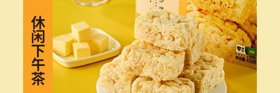 盒马 黄油沙琪玛 458g【0蔗糖】【浓醇奶香 酥松软糯】