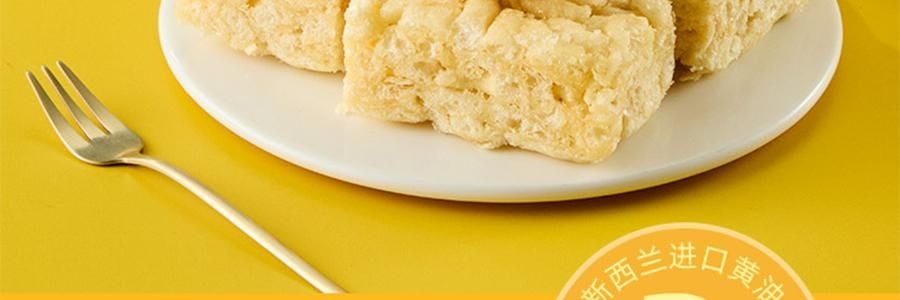 盒马 黄油沙琪玛 458g【0蔗糖】【浓醇奶香 酥松软糯】