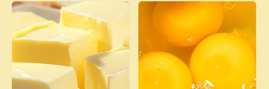 盒马 黄油沙琪玛 458g【0蔗糖】【浓醇奶香 酥松软糯】