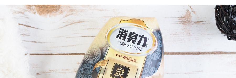 日本st消臭力室內用除臭黑木炭檀香芳香剂400ml 亚米网