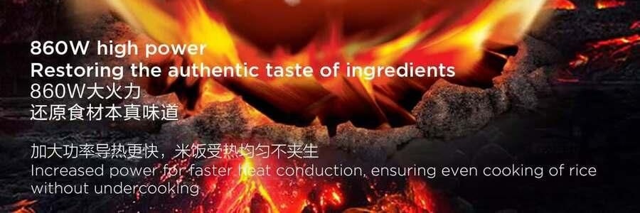 蘇泊爾SUPOR 電鍋電鍋 4L大容量 5層內膽 前置大螢幕面板雜糧養生餐多功能家用智慧電鍋 SF40HP69US