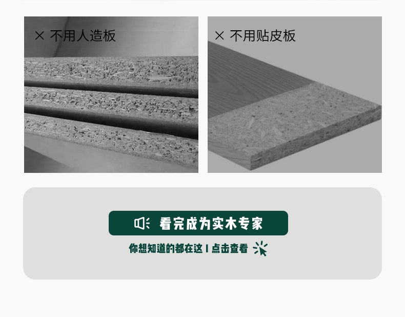 [中國] [源氏木語] 黑色藤編橡木腿長凳 [1 pc] [煙燻色] [中國實木家具熱銷品牌]