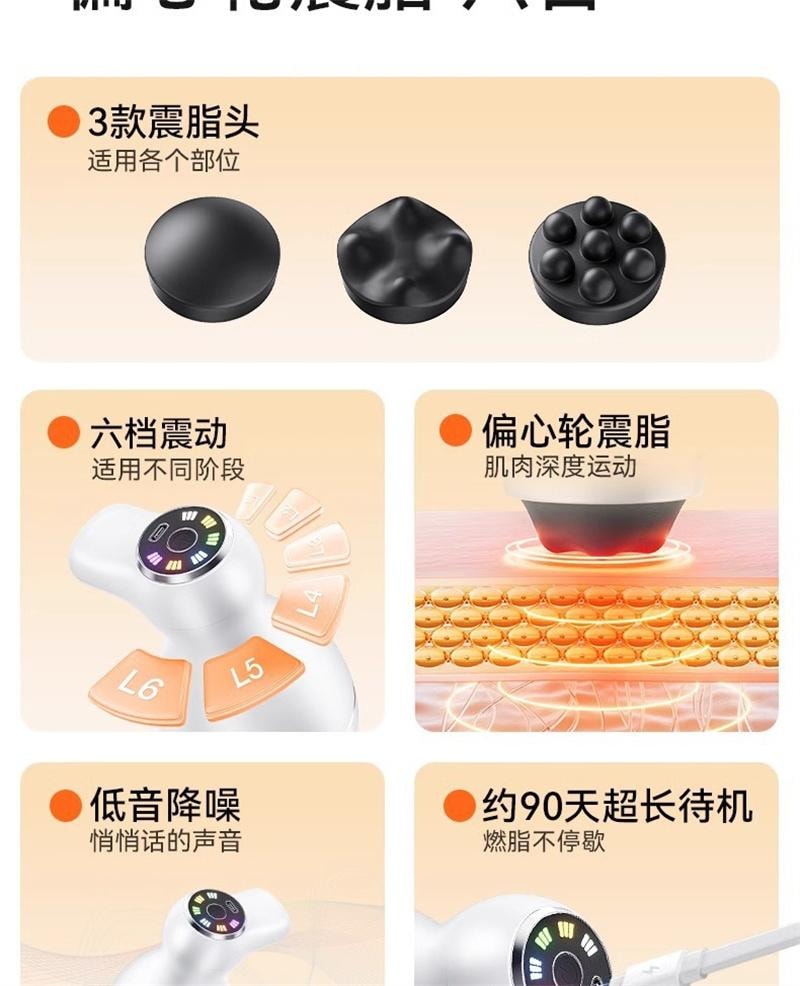 【中国直邮】 HYUNDAI 甩脂机抖抖机全身瘦肚子神器推脂器腰部赘肉燃脂震动 顶配款 1个装