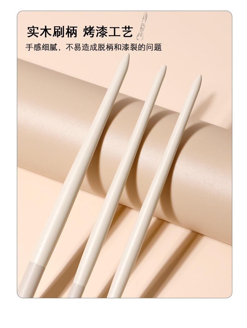 玛莉安 【官方授权旗舰店】云瓷系列遮瑕刷  黑眼圈 眼袋 泪沟 遮瑕刷组合 3支装