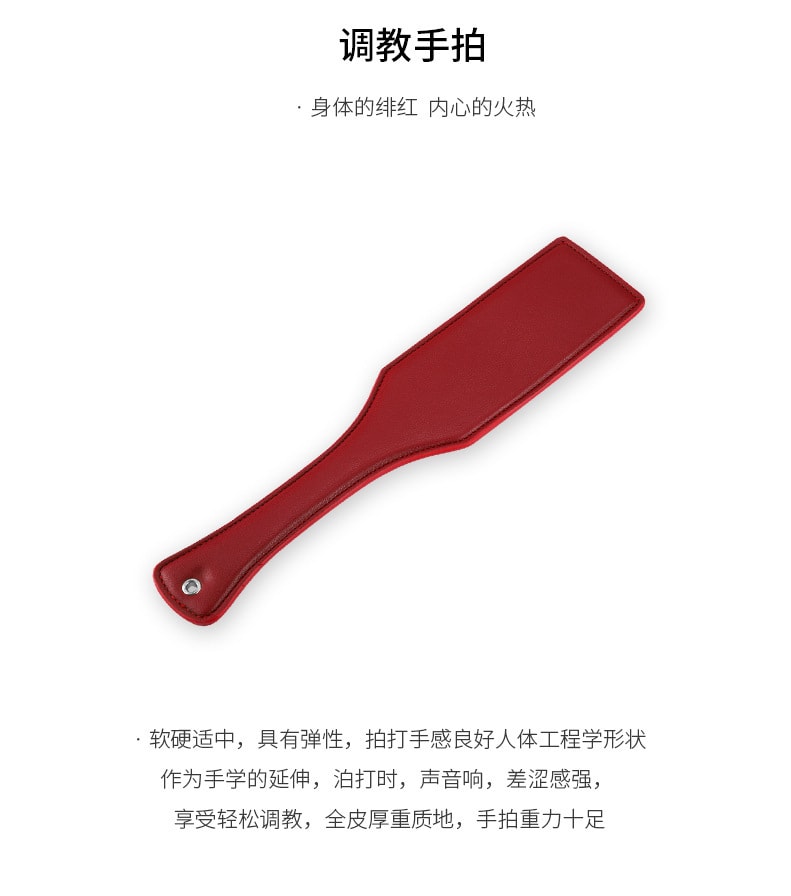【中國直郵】交悅 手銬捆綁工具 成人用品 紅色套裝(限時送情趣內褲)