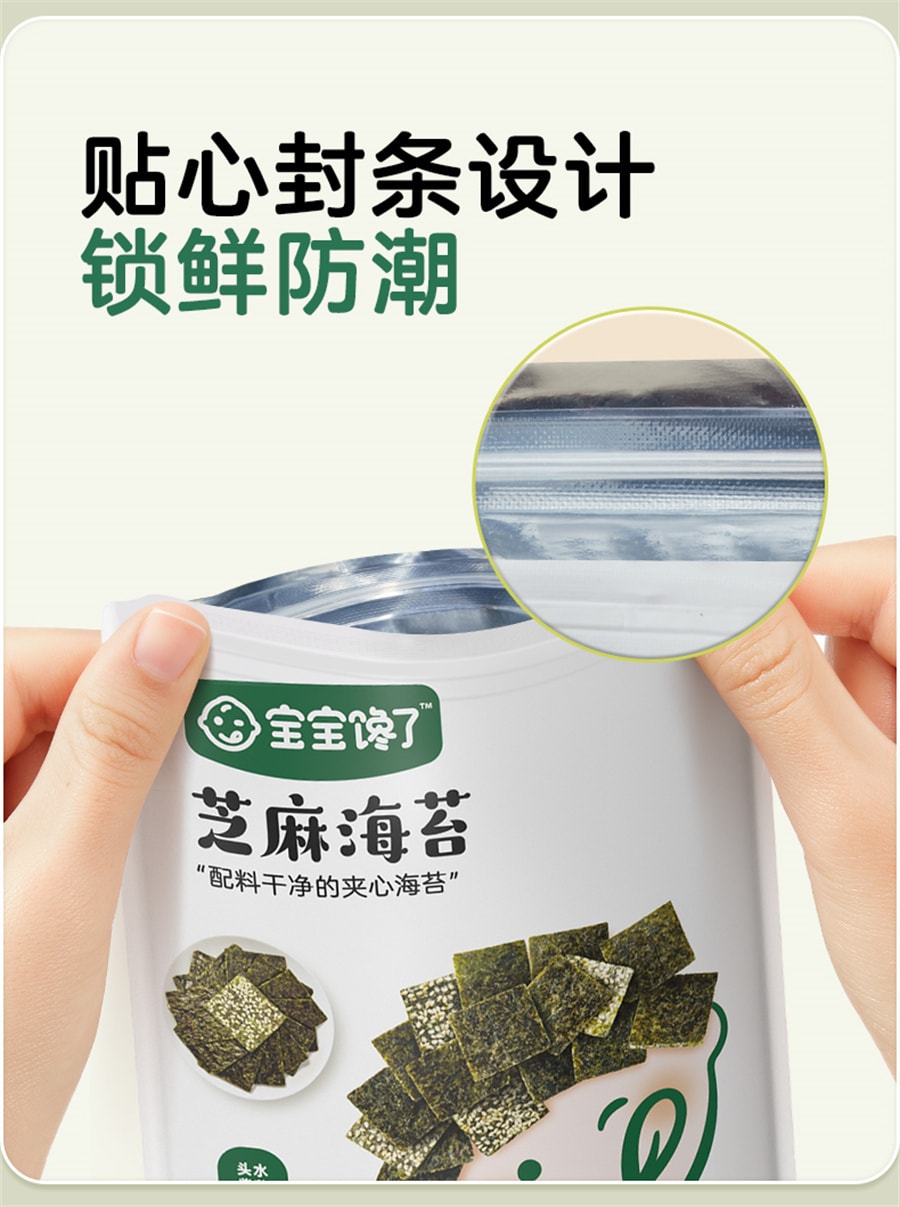 亚米 | 北美海外华人购物首选