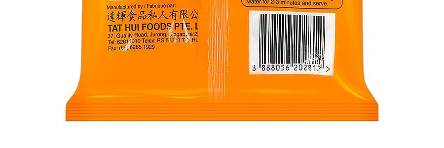 達輝 雙蟹泡麵 蟹肉口味 85g