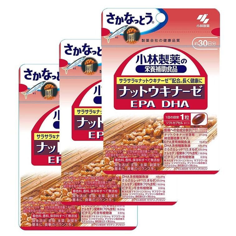 【日本直郵 】日本 KOBAYASHI 小林製藥 納豆激酶+DHA EPA 30粒30日 3袋 血管清道夫
