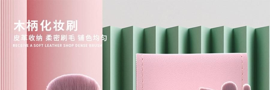 MLIAN玛莉安 斜头专业遮瑕刷 斜平头化妆粉底刷 黑眼圈专业遮暇笔刷子 #Q-1750