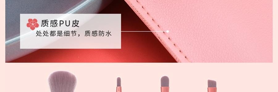 MLIAN玛莉安 斜头专业遮瑕刷 斜平头化妆粉底刷 黑眼圈专业遮暇笔刷子 #Q-1750