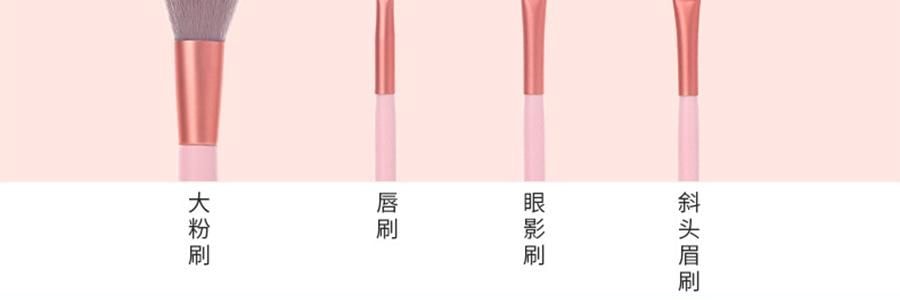 MLIAN玛莉安 斜头专业遮瑕刷 斜平头化妆粉底刷 黑眼圈专业遮暇笔刷子 #Q-1750
