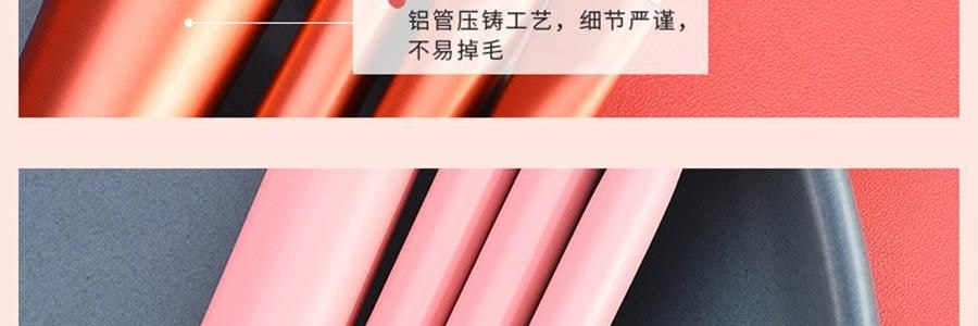 MLIAN玛莉安 斜头专业遮瑕刷 斜平头化妆粉底刷 黑眼圈专业遮暇笔刷子 #Q-1750