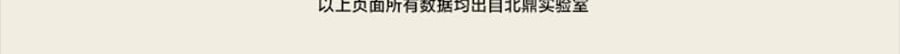 BUYDEEM北鼎 仙芋紫吨吨保温杯子 长效保温保冷 S301/A4 800ml 