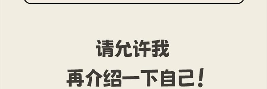 BUYDEEM北鼎 仙芋紫吨吨保温杯子 长效保温保冷 S301/A4 800ml 