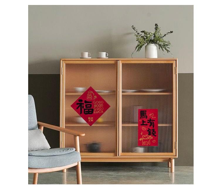 原品生活 新年书法门贴 马上快乐/张 小对联 2026马年 国风文字 烫金福字门贴 春节喜庆挂条