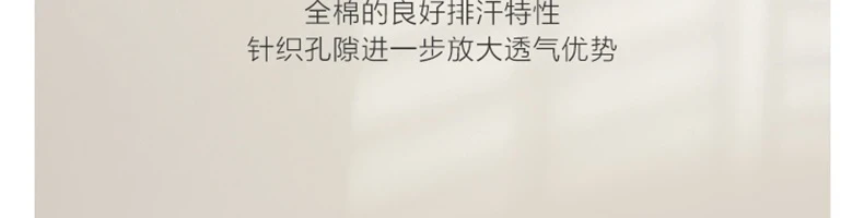 【中国直邮】网易严选 A类天竺棉全棉针织拼色三件套 鹅黄绿 适用1.5mx2m被芯 床单款