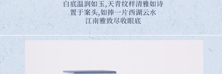 宋朝 西湖十景无火香薰 青花瓷器香氛 天然大豆蜡 芬芳疗愈 西湖龙井 120ml