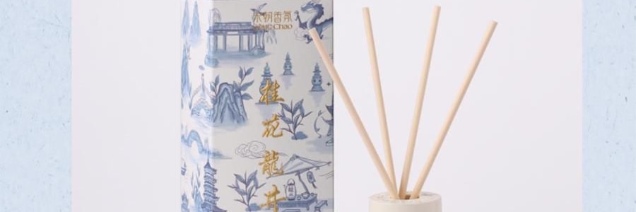 宋朝 西湖十景无火香薰 青花瓷器香氛 天然大豆蜡 芬芳疗愈 西湖龙井 120ml