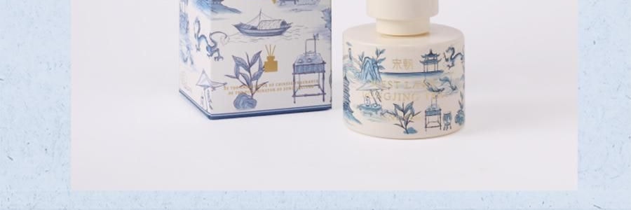 宋朝 西湖十景无火香薰 青花瓷器香氛 天然大豆蜡 芬芳疗愈 西湖龙井 120ml
