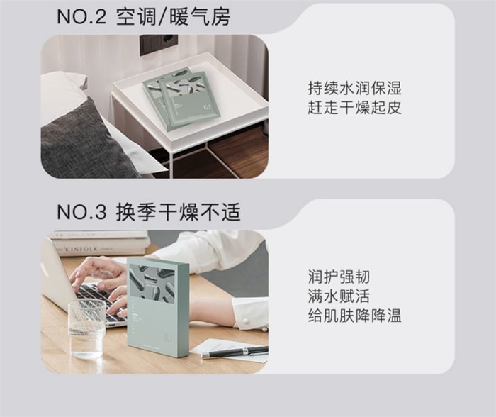 【中国直邮】 韩国 CJ希杰 CJ 熊果苷面膜 补水减黄焕亮肤色紧致贴片 乳酸杆菌面膜 25mlx5片/盒