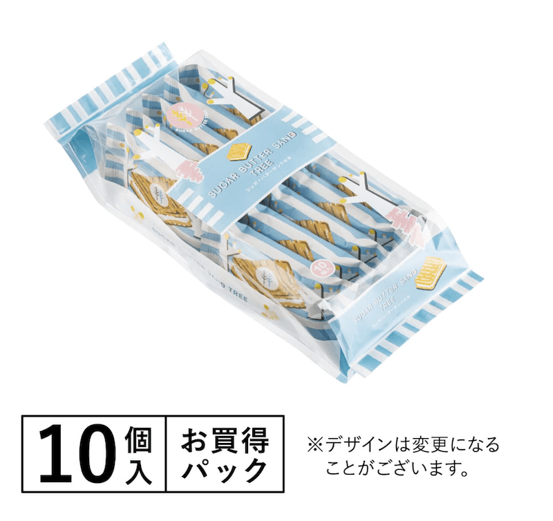 【日本直邮】 Sugar Butter Tree 砂糖奶油树 黄油树 白巧谷物夹心饼干袋装 10枚入
