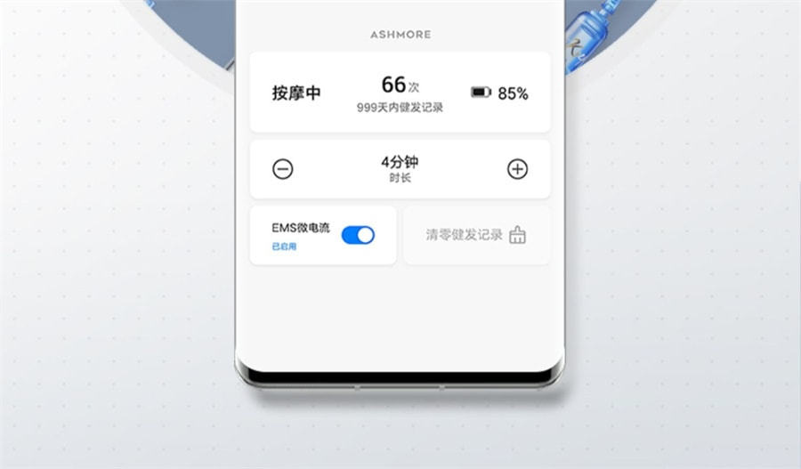 【中国直邮】艾诗摩尔  射频健发梳红光激防密脱头皮护理按摩增育养护电动发生仪  海渐蓝