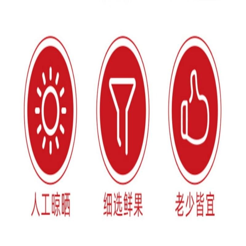 【中国直邮】 华味亨 盐津葡萄160g/罐蜜饯果干小吃果脯果干葡萄干健康零食