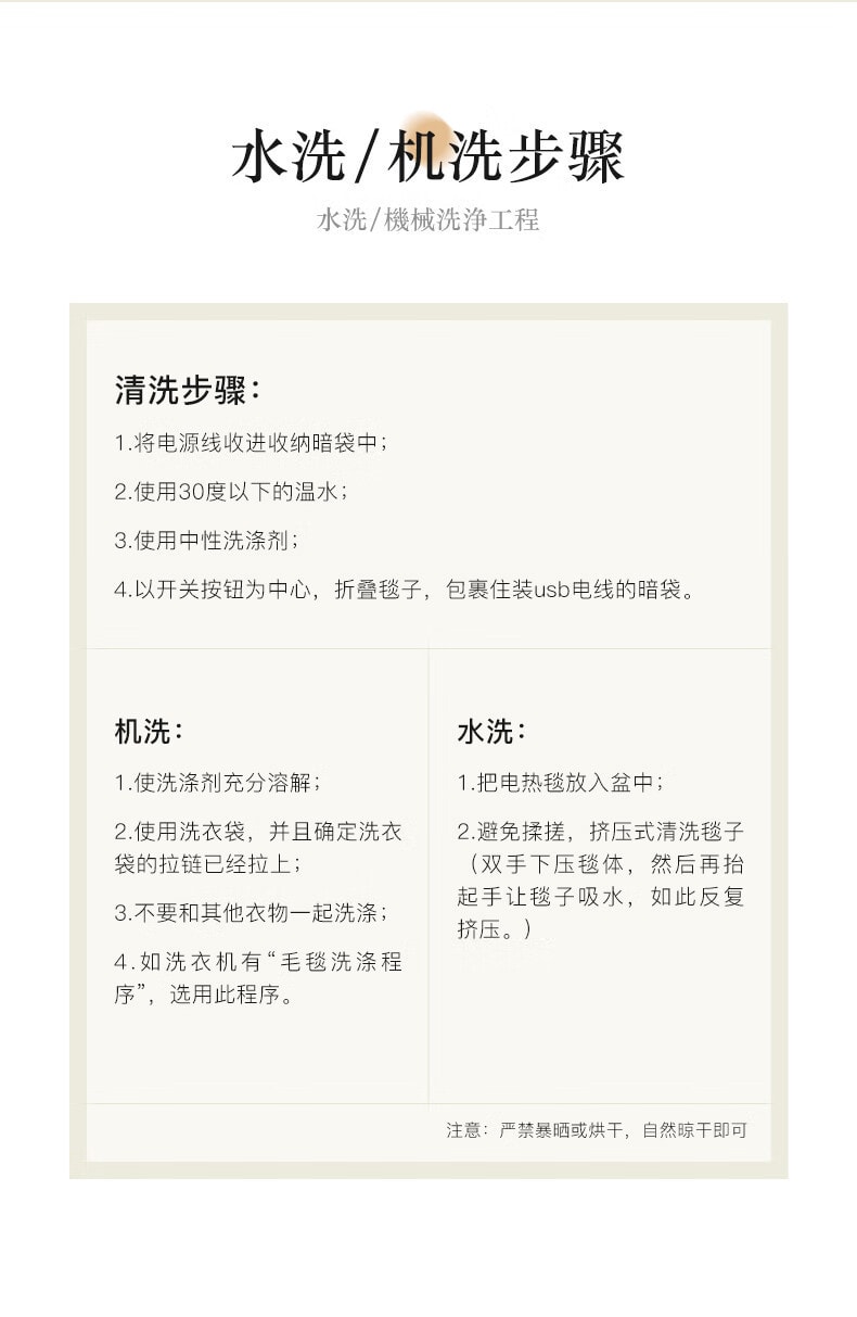 【中国直邮】KOTEC广特可 usb电热毯单人家用小型盖腿加热暖身发热毯电褥子  灰色