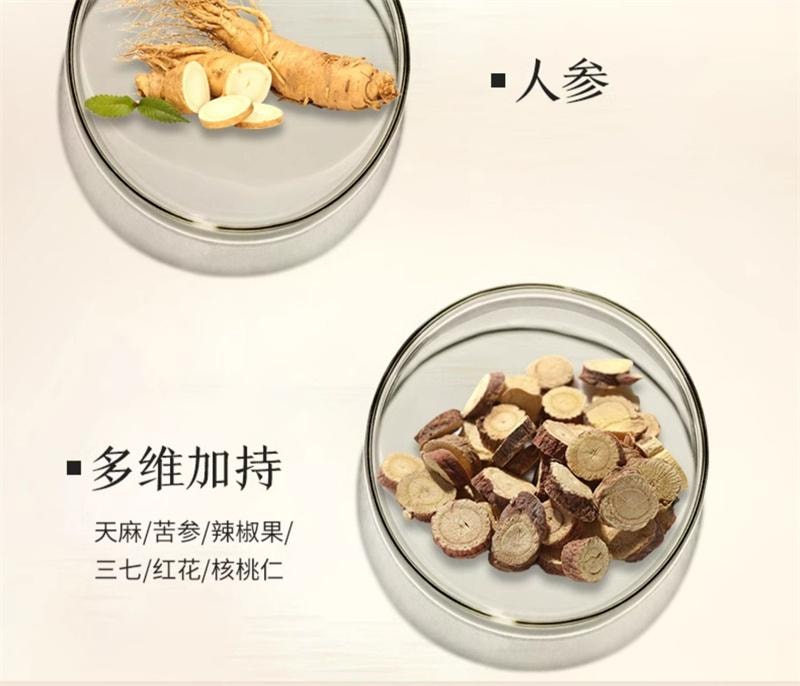 【中国直邮】 章光101 发宝育发液15ml*10瓶/盒 头皮精华液减少脱发断发育发何首乌