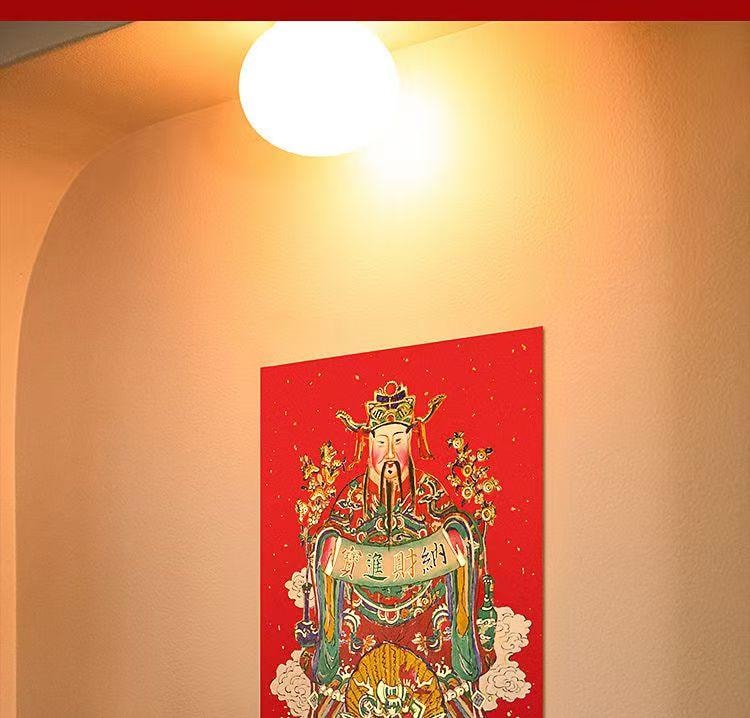 【中國直郵】故宮淘寶 故宮福盒2026春聯禮盒 春節 過年 新春 福盒 對聯春聯 紅包 喬遷禮盒 新年春節 裝飾 1份