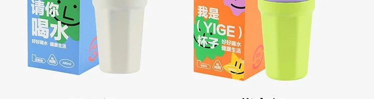 【中國直郵】LIFEASE 網易嚴選 保溫咖啡杯隨手杯-沒焦綠 380ml