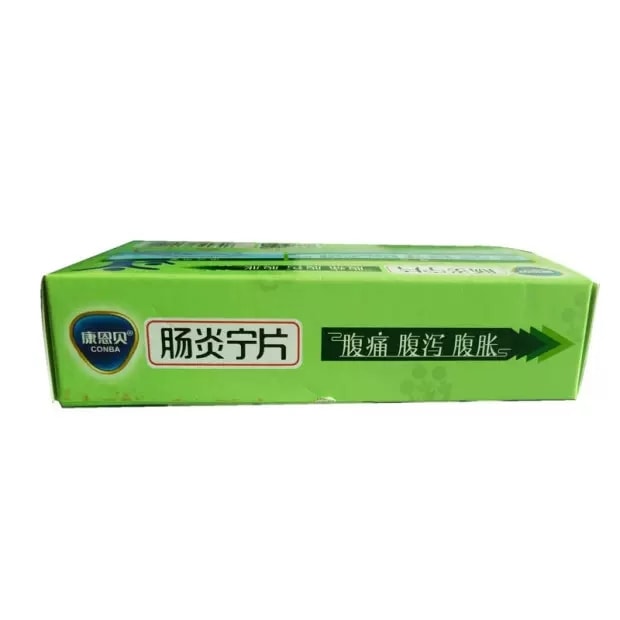 【中国直邮】康恩贝 肠炎宁片1盒/60片(家庭常备) 适用于急慢性胃肠炎
