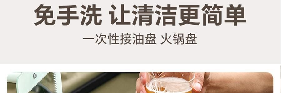 LECHEER LIVELIFE 多功能烤串机 360度自旋转烧烤 多功能烤箱 蓝色