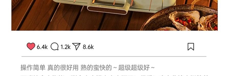 LECHEER LIVELIFE 多功能烤串机 360度自旋转烧烤 多功能烤箱 蓝色