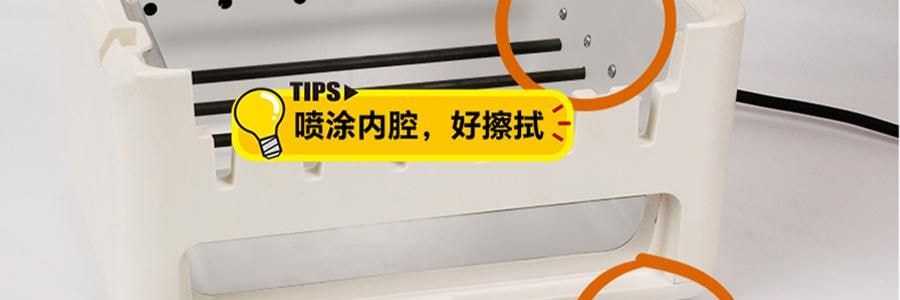 LECHEER LIVELIFE 多功能烤串机 360度自旋转烧烤 多功能烤箱 蓝色