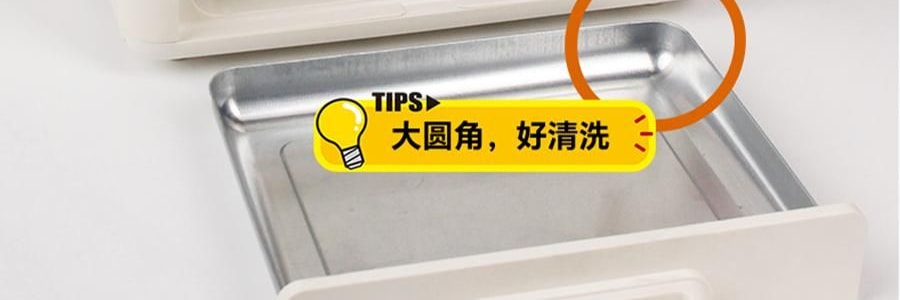 LECHEER LIVELIFE 多功能烤串机 360度自旋转烧烤 多功能烤箱 蓝色