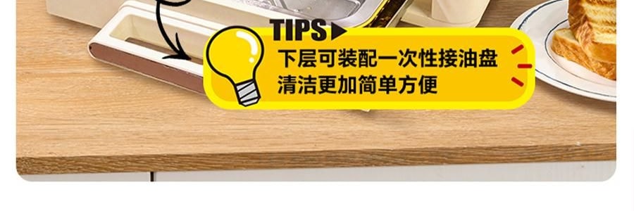 LECHEER LIVELIFE 多功能烤串机 360度自旋转烧烤 多功能烤箱 蓝色