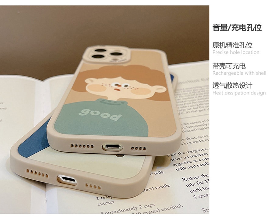 欣月 蘋果矽膠手機殼 相機孔加高保護側邊按鍵獨立設計保護套 Iphone13 Pro Max 毛衣雀斑男