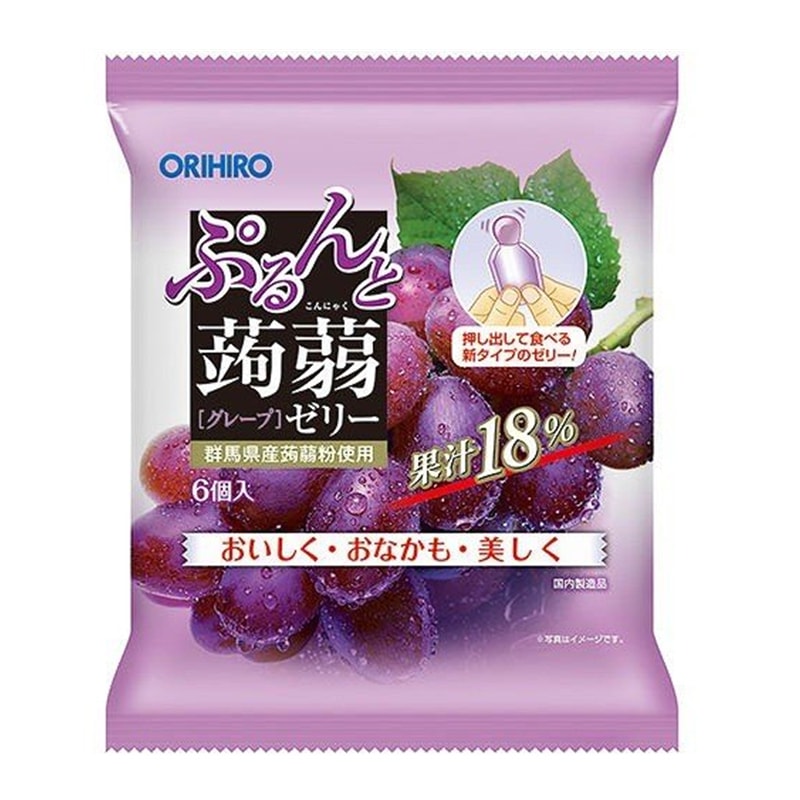 【日本直郵】DHL直郵3-5天到 日本ORIHIRO 低卡魔芋果凍 紫葡萄口味 6枚裝