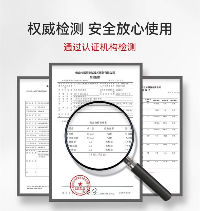 【中國直郵】Renhe 仁和匠心淨透毛孔收縮精華液100ml 1瓶裝 毛孔粗大補水保濕精華液收斂縮小 國貨之光