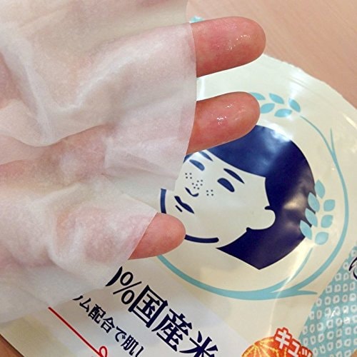 Keana Nadeshiko Facial Treatment Rice Mask 10sheets