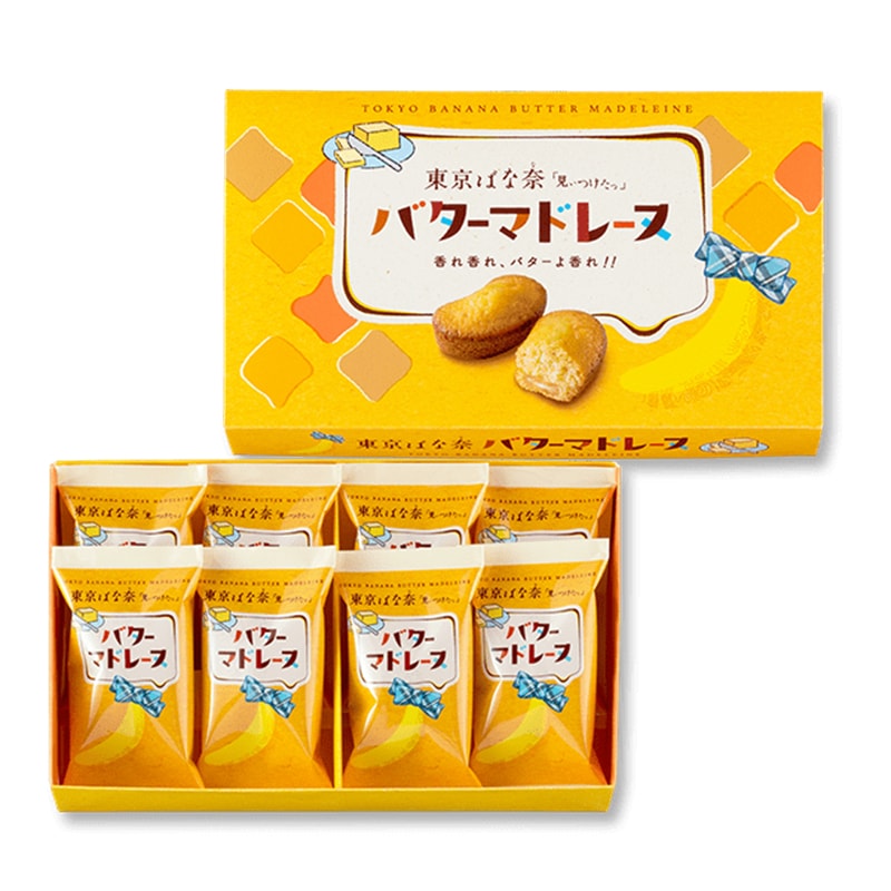【日本直郵】日本伴手禮常年第一位 東京香蕉TOKYO BANANA 奶油鬆餅蛋糕 8個裝