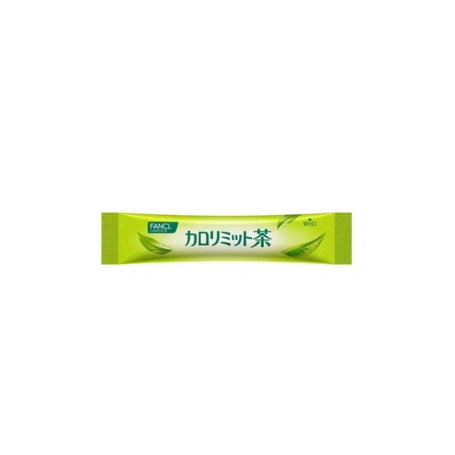 【日本直郵】FANCL芳珂 控制卡路里茶 10袋/盒
