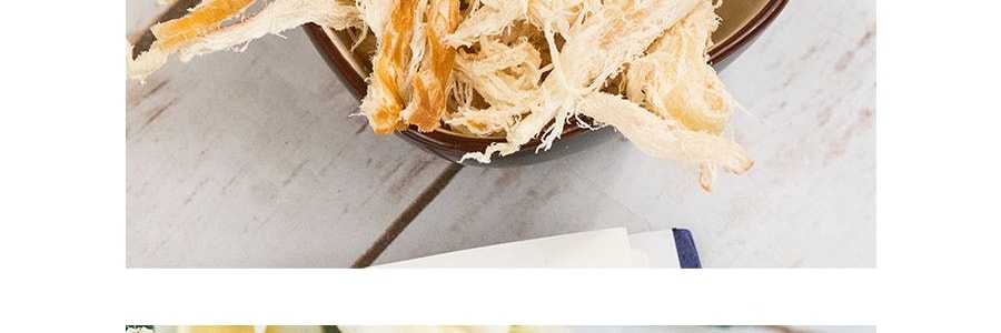 韓國HAITAI海太 手撕魷魚條 原味 170g