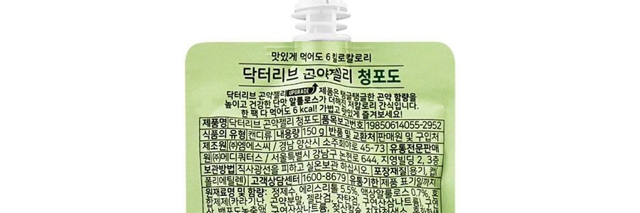 韓國DRLIV 低糖低卡魔芋果凍 綠葡萄口味 150g x10 個 代餐 膳食補充品 滿滿的飽足感